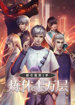 seo页面链接优化