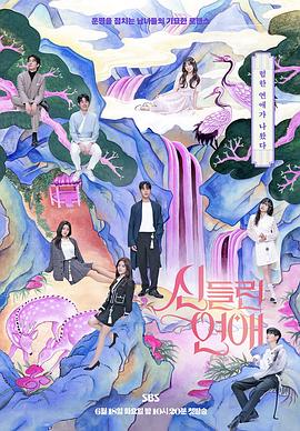 济南网站优化设计方案