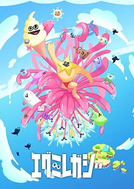 无锡seo搜索排名优化